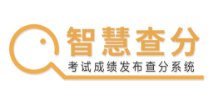 分数查询系统-logo